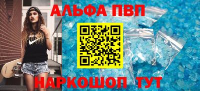 дмт Новозыбков