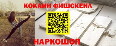 сатива Новодвинск