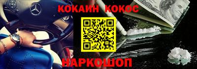 дмт Новозыбков