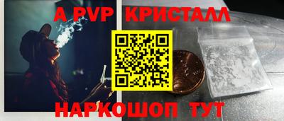 дмт Новозыбков