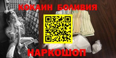 дмт Новозыбков