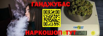 сатива Новодвинск