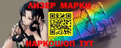 СК Нягань
