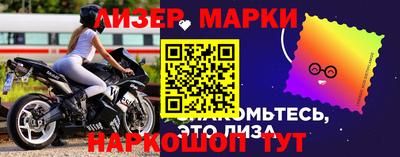 дмт Новозыбков