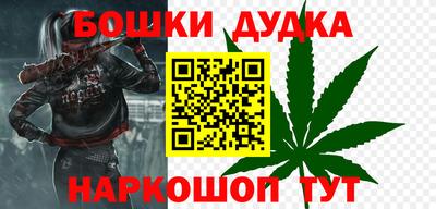 сатива Новодвинск
