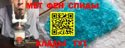 дмт Новозыбков