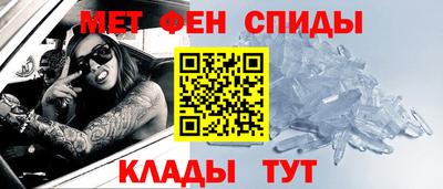 дмт Новозыбков