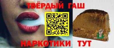 марки nbome Обнинск