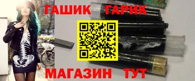 мескалин Новокубанск