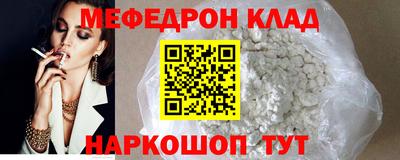 сатива Новодвинск